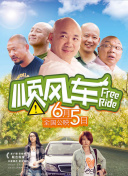 未来更新与扩展内容在幻影探险4中的展望